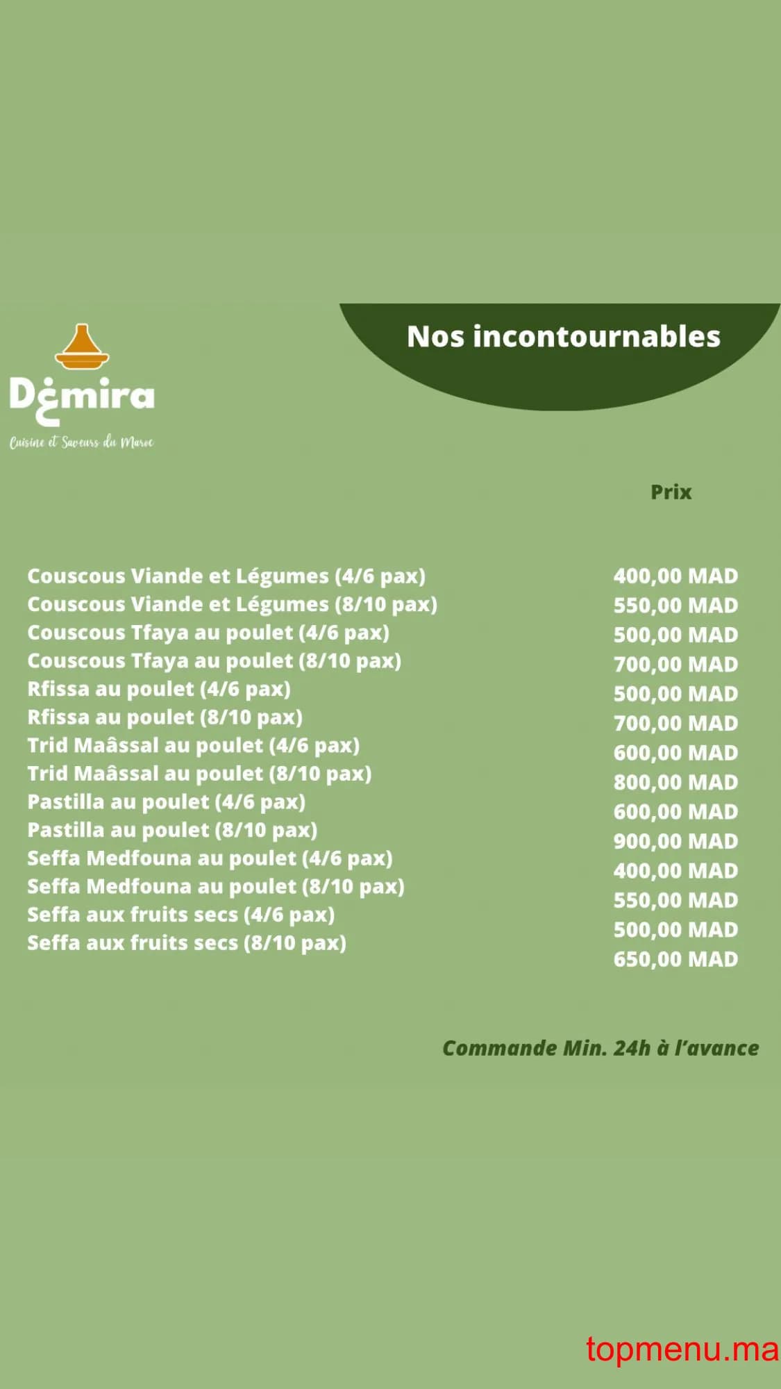 Restaurant Dghmira menu page 2 Dghmira menu page 2