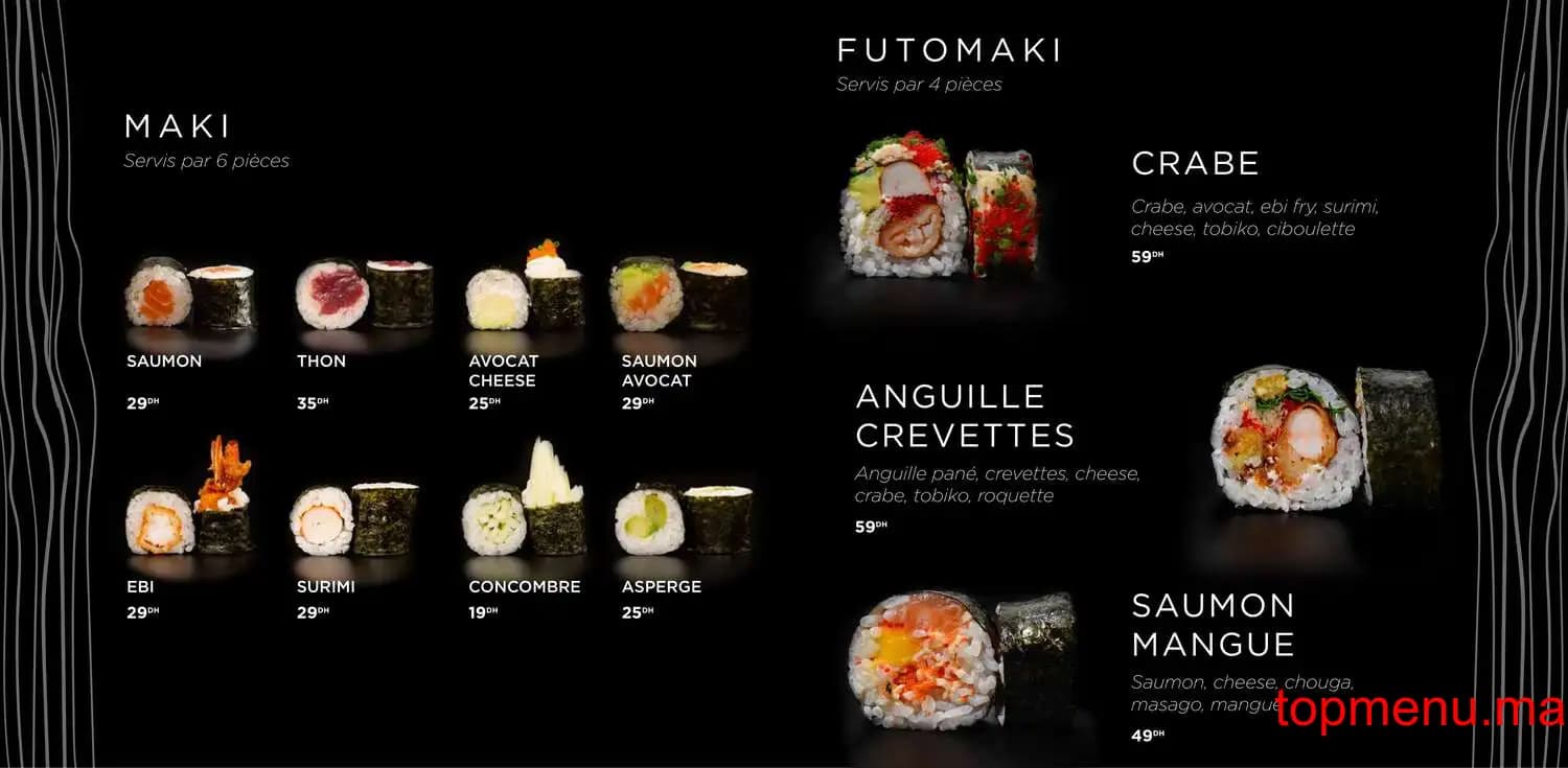 Restaurant Katsu menu page 12 Katsu menu page 12