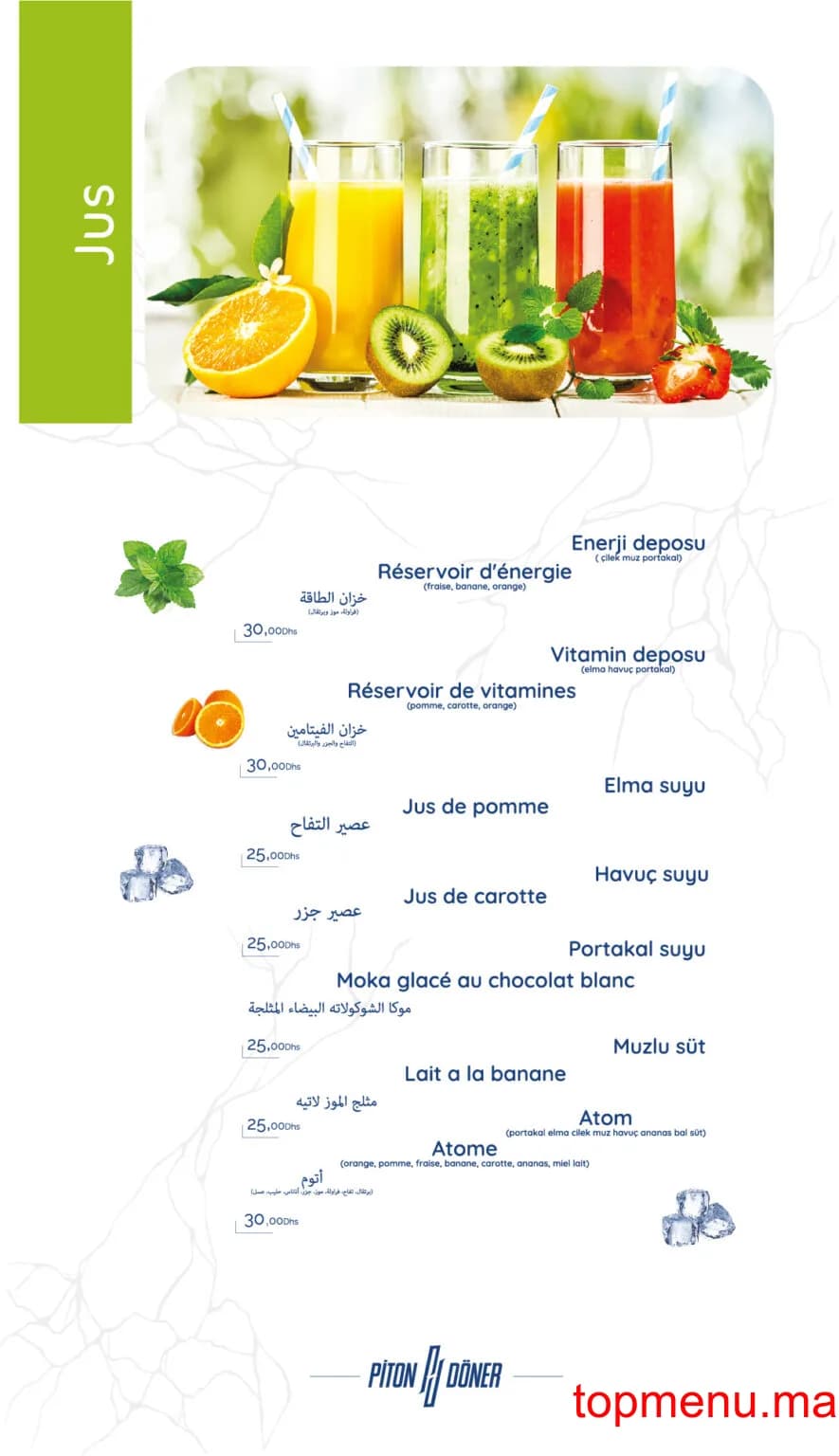 Restaurant Pitondoner Morocco menu page 30 Pitondoner Morocco menu page 30