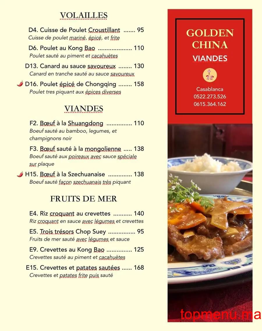 Restaurant Golden China menu page 3 Golden China menu page 3