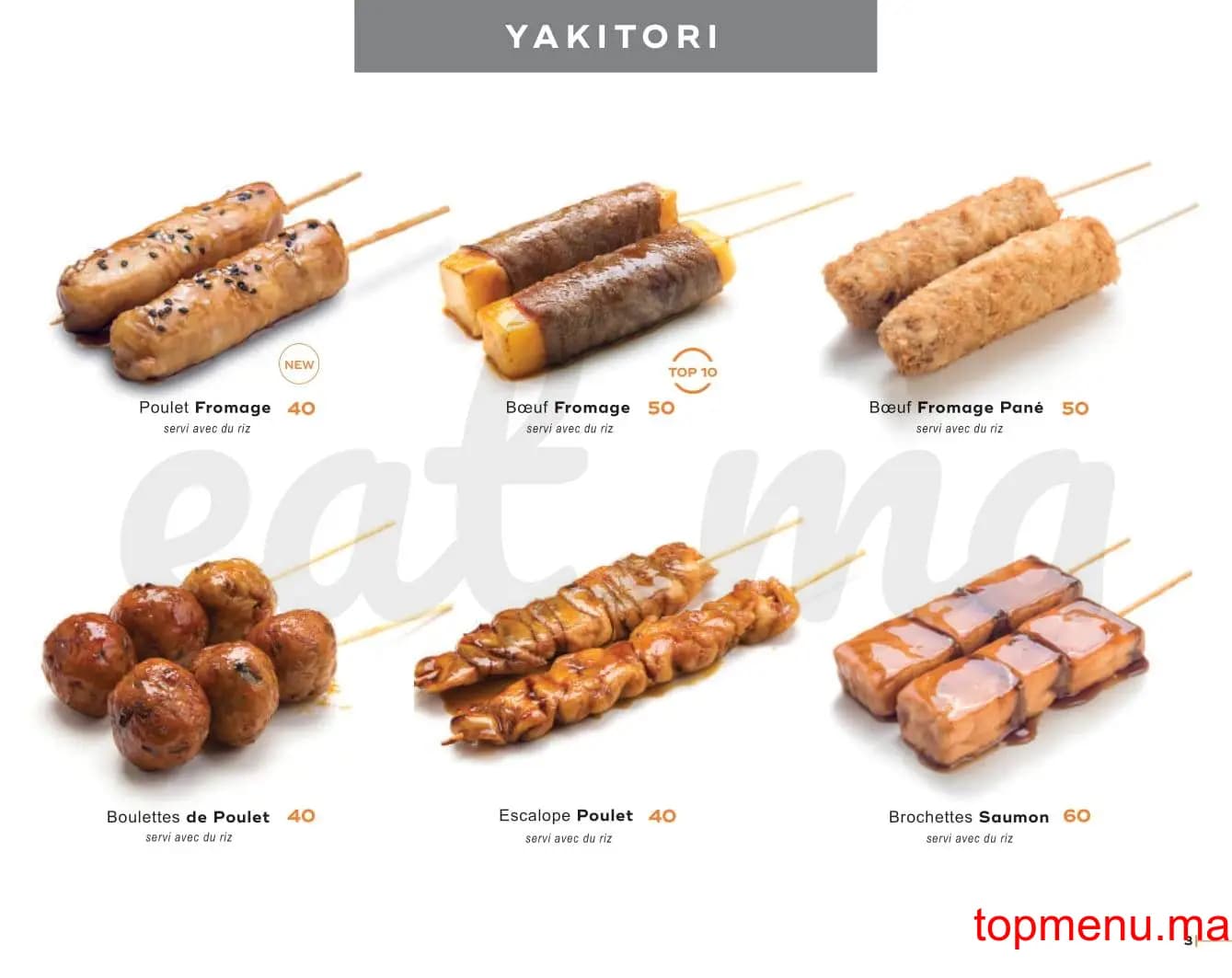 Restaurant Sushiclub Vélodrome menu page 2 Sushiclub Vélodrome menu page 2