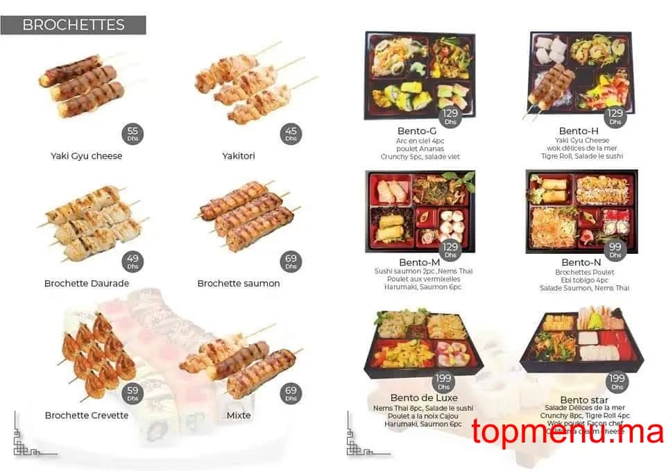 Restaurant Le Sushi menu page 6 Le Sushi menu page 6