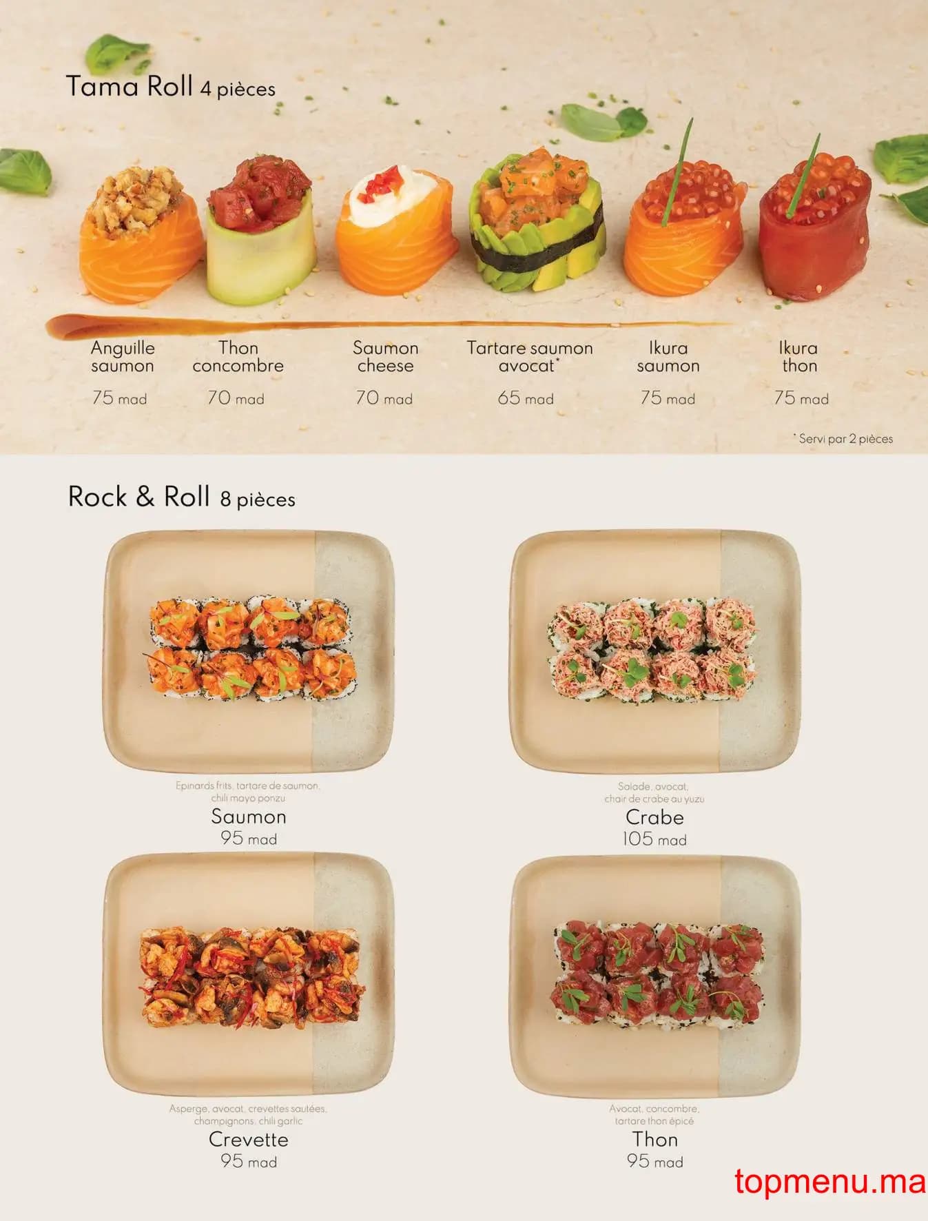 Restaurant SOY menu page 12 SOY menu page 12