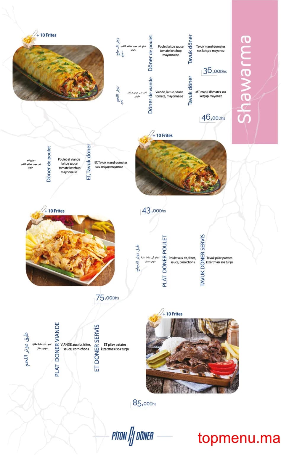 Restaurant Pitondoner Morocco menu page 7 Pitondoner Morocco menu page 7