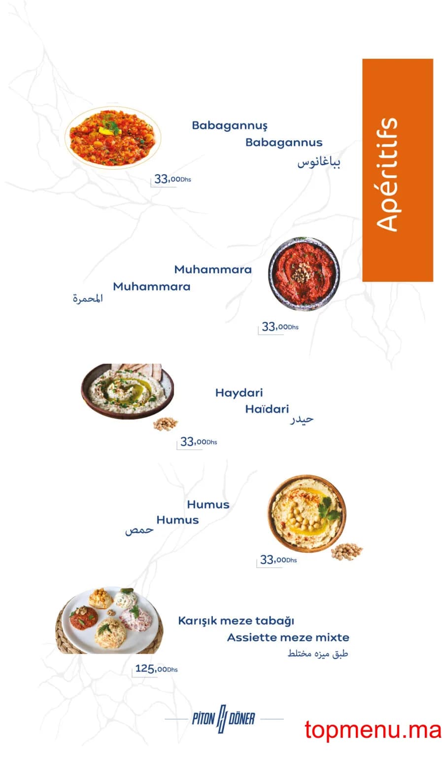 Restaurant Pitondoner Morocco menu page 11 Pitondoner Morocco menu page 11