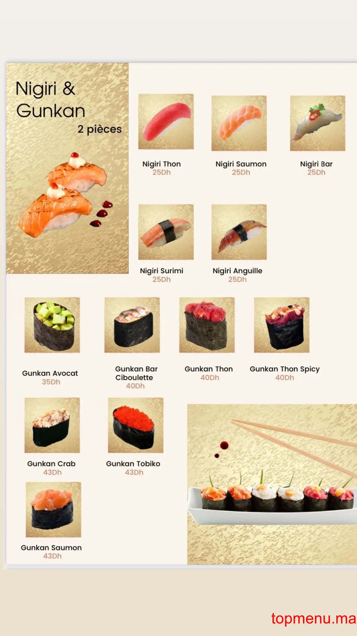Restaurant Ksushi menu page 7 Ksushi menu page 7
