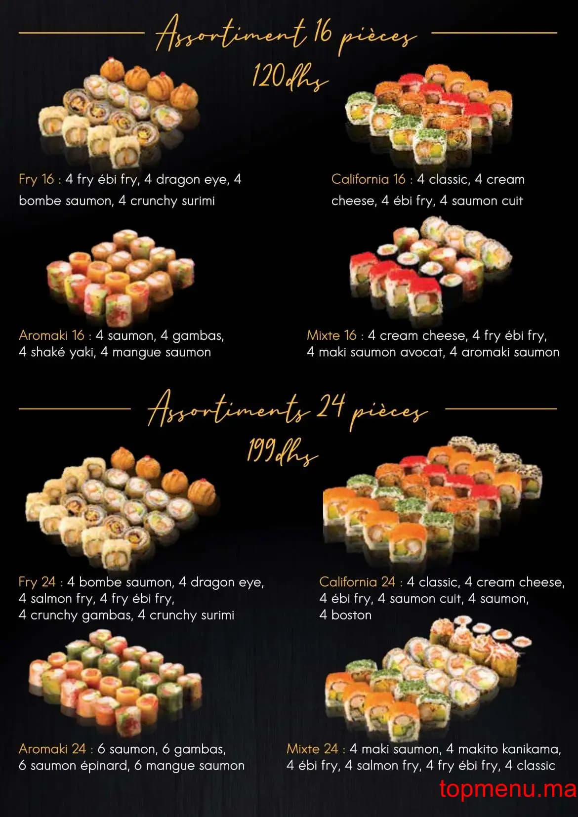 Restaurant Tobiko menu page 16 Tobiko menu page 16