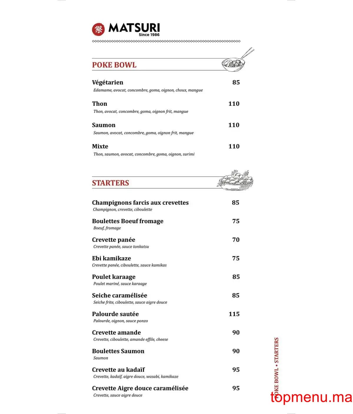 Restaurant Matsuri menu page 23 Matsuri menu page 23