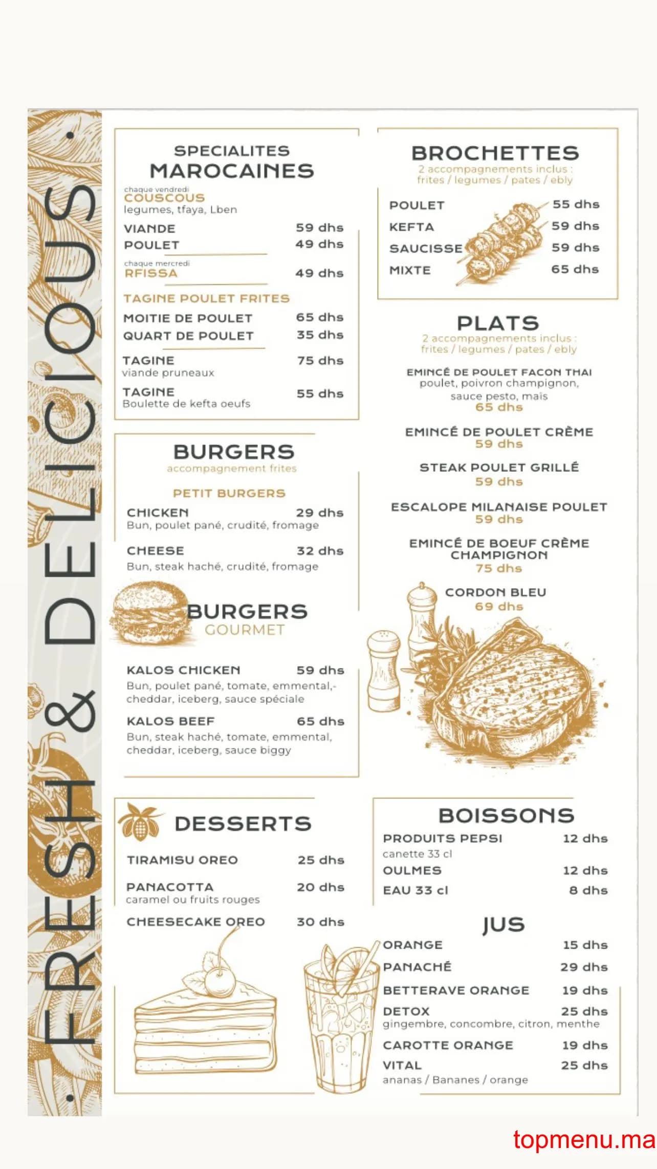 Restaurant Kalos menu page 3 Kalos menu page 3