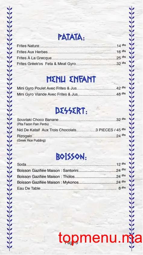 Restaurant Greek’os menu page 3 Greek’os menu page 3