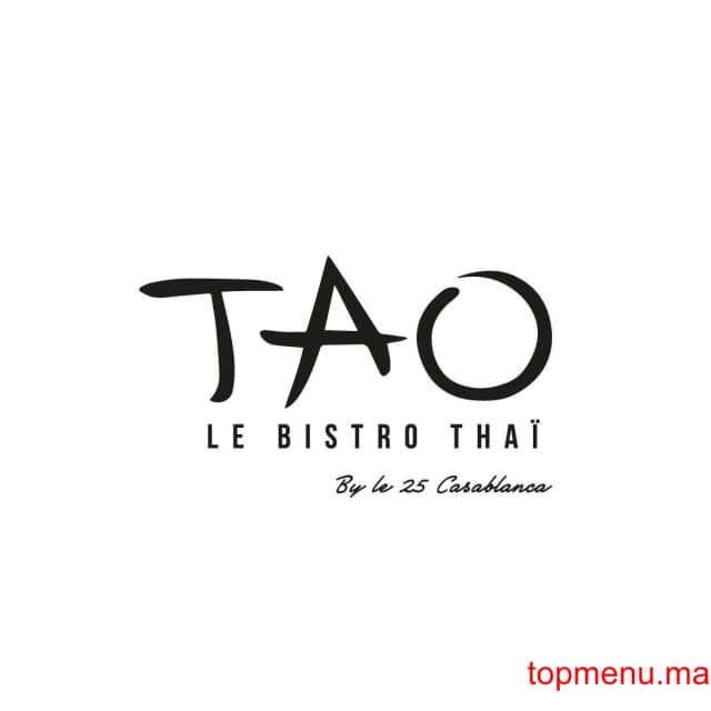TAO logo TAO thumbnail