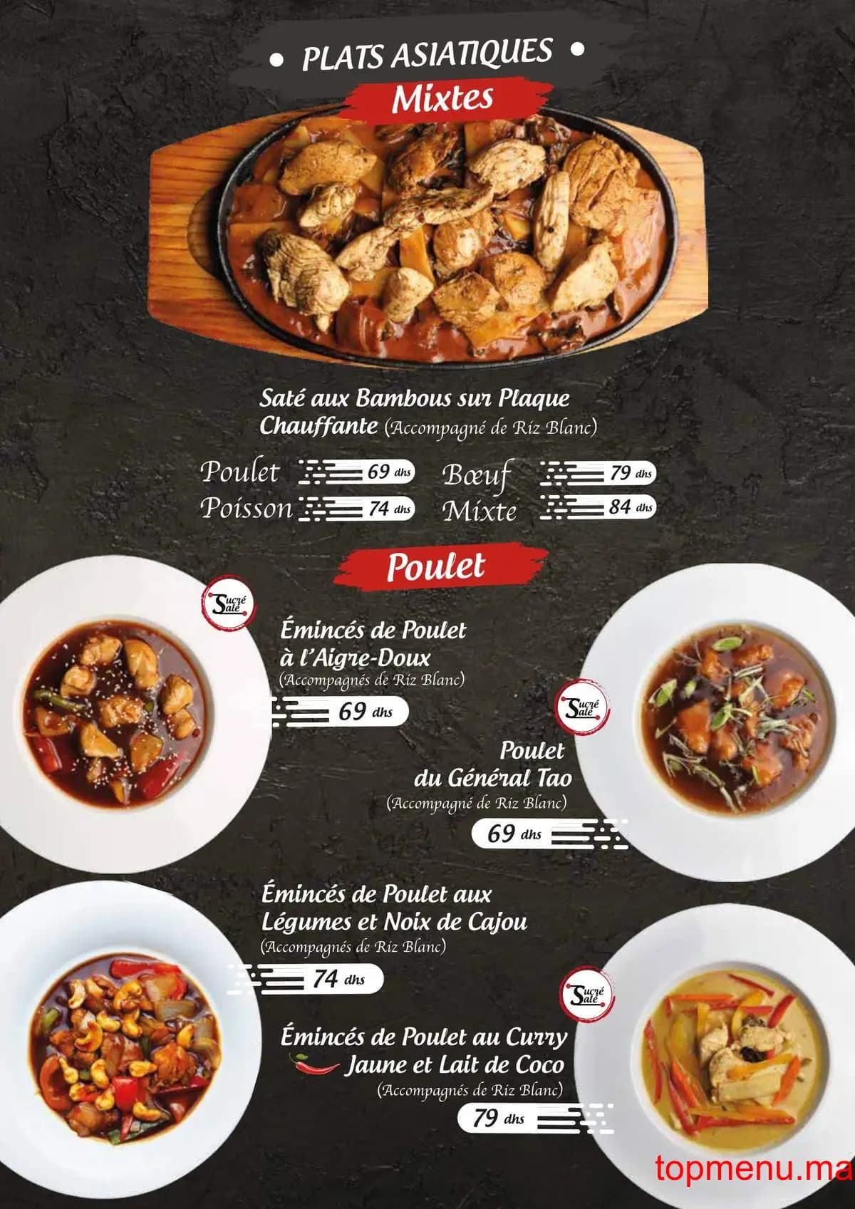 Restaurant Sumo sushi menu page 25 Sumo sushi menu page 25