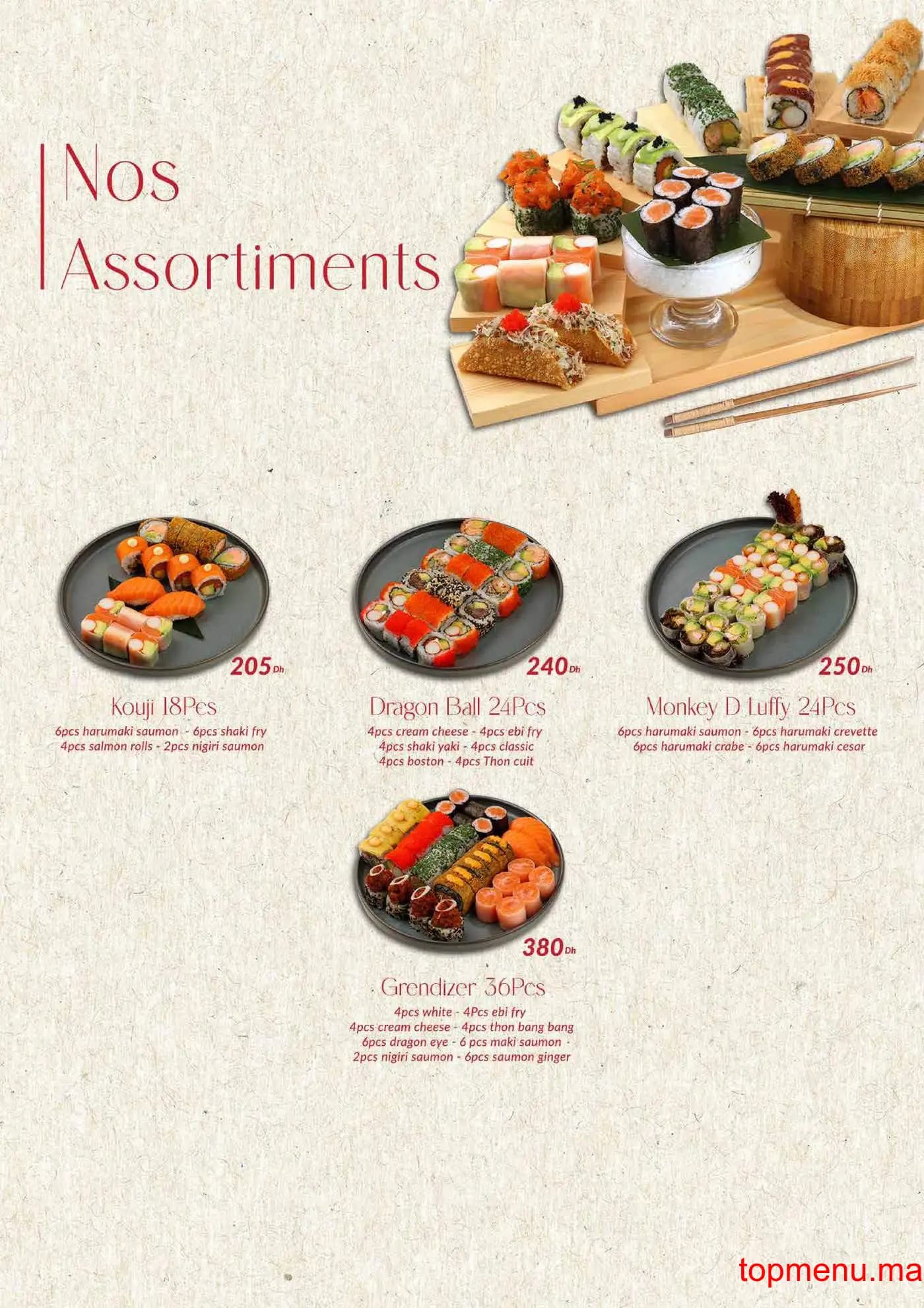 Restaurant COBRA KAI menu page 8 COBRA KAI menu page 8