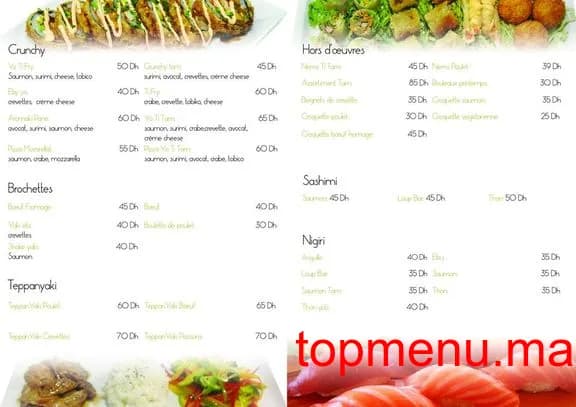 Restaurant Yo Titam menu page 2 Yo Titam menu page 2