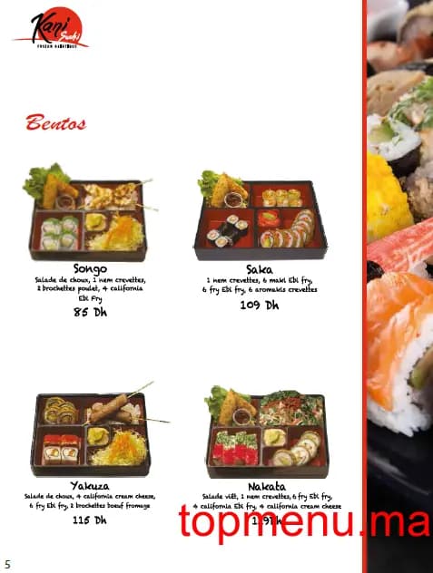 Restaurant kani sushi menu page 11 kani sushi menu page 11