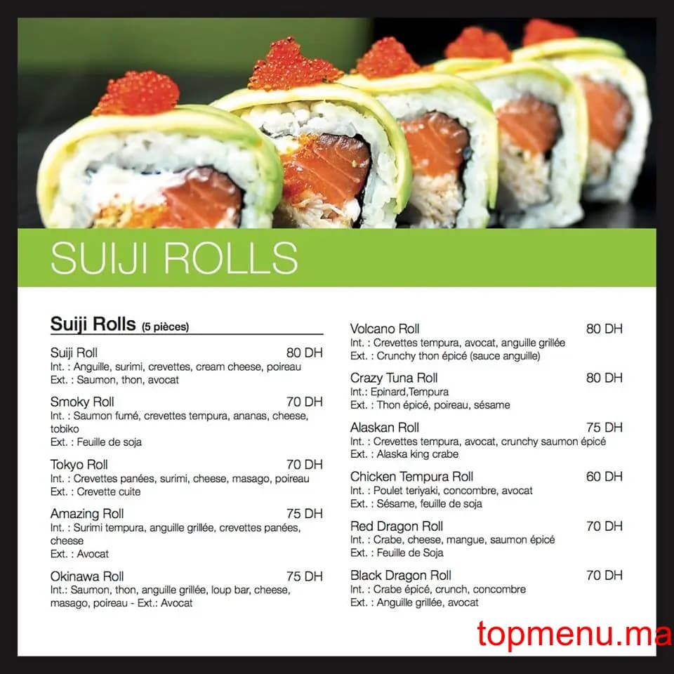Restaurant Suiji sushi thai menu page 1 Suiji sushi thai menu page 1