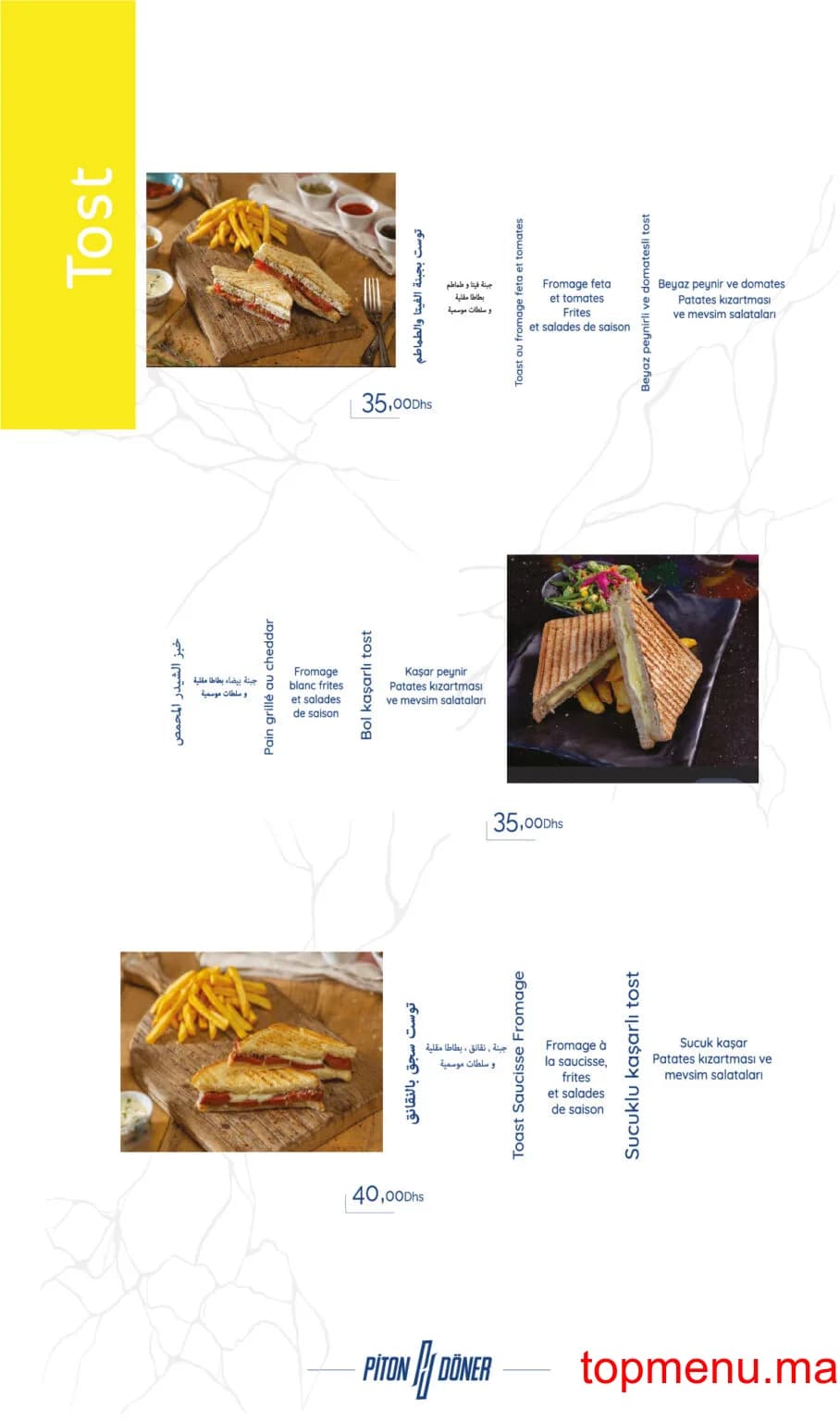 Restaurant Pitondoner Morocco menu page 6 Pitondoner Morocco menu page 6