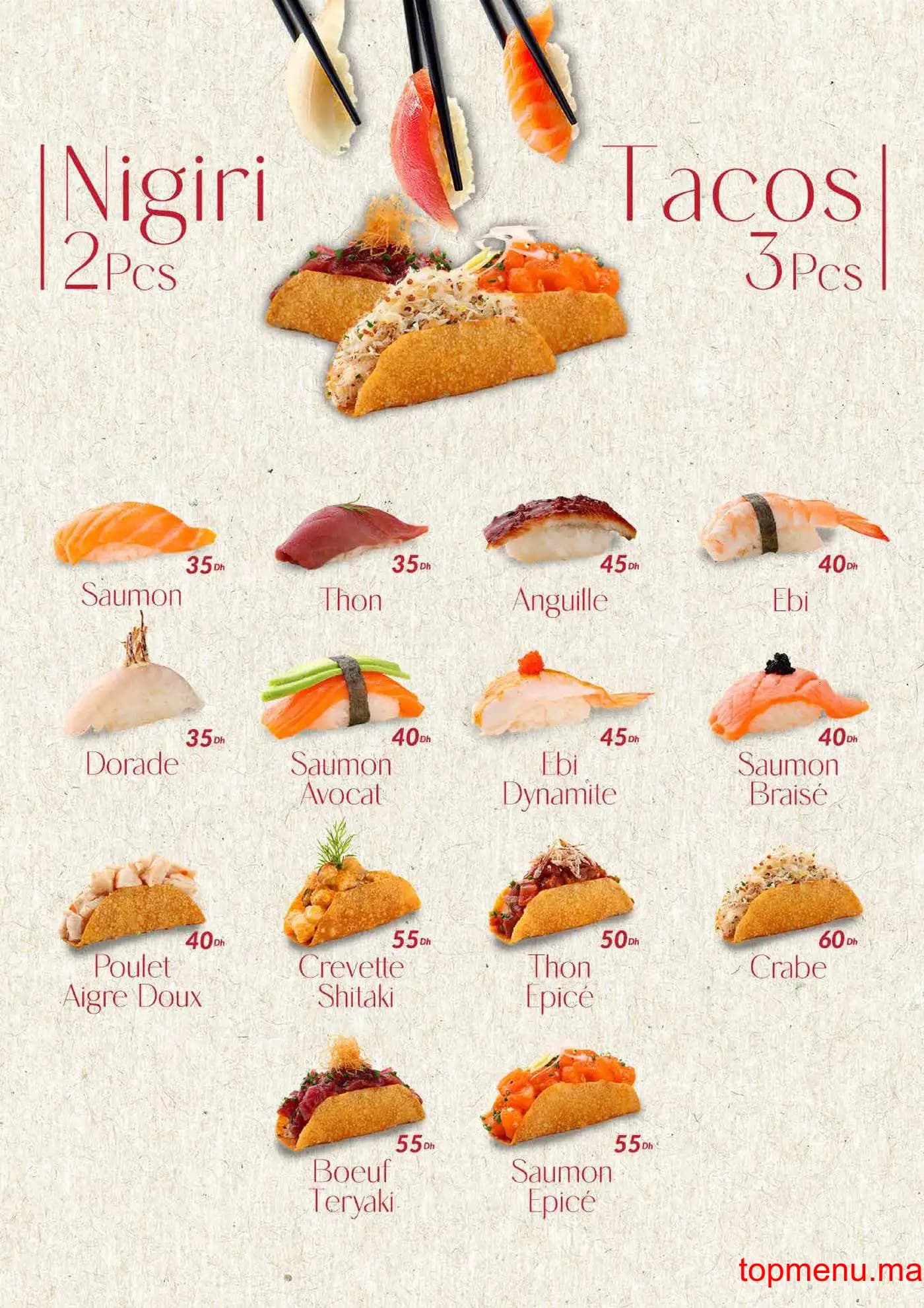 Restaurant COBRA KAI menu page 9 COBRA KAI menu page 9