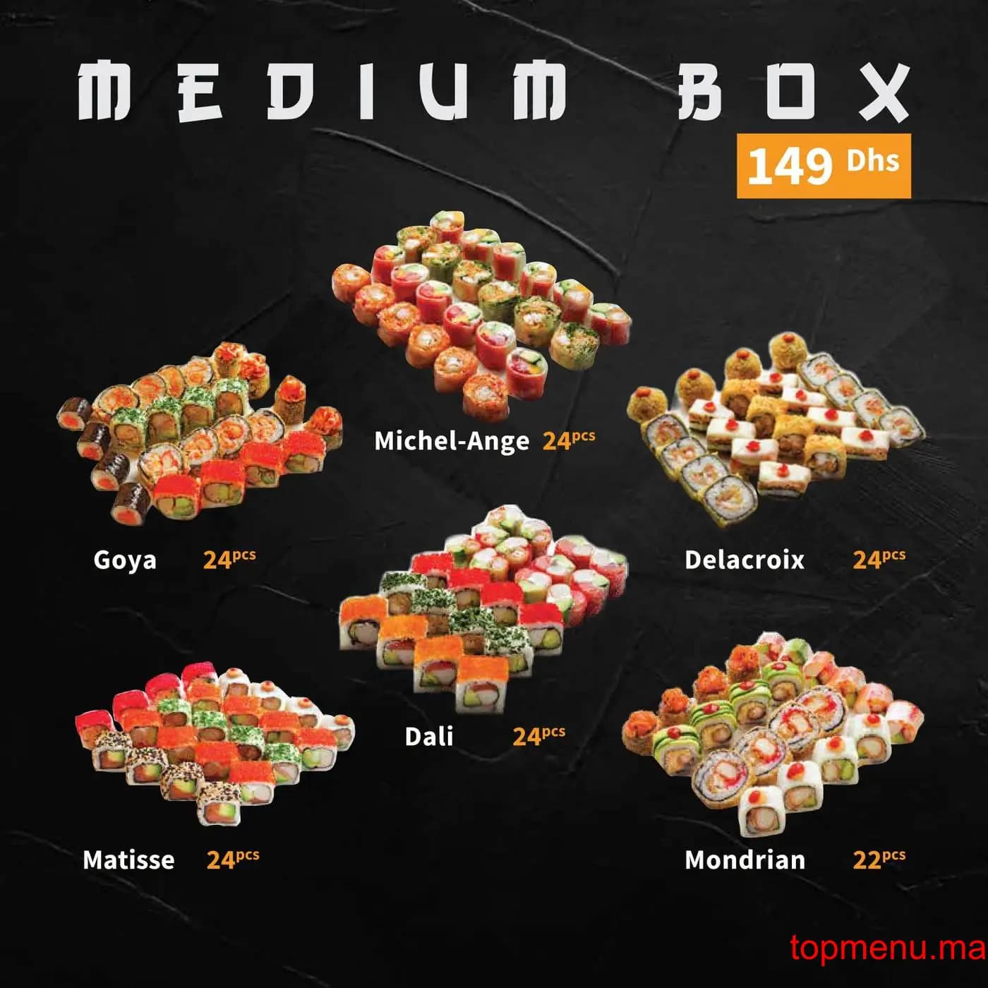 Restaurant Ebi Sushi menu page 2 Ebi Sushi menu page 2