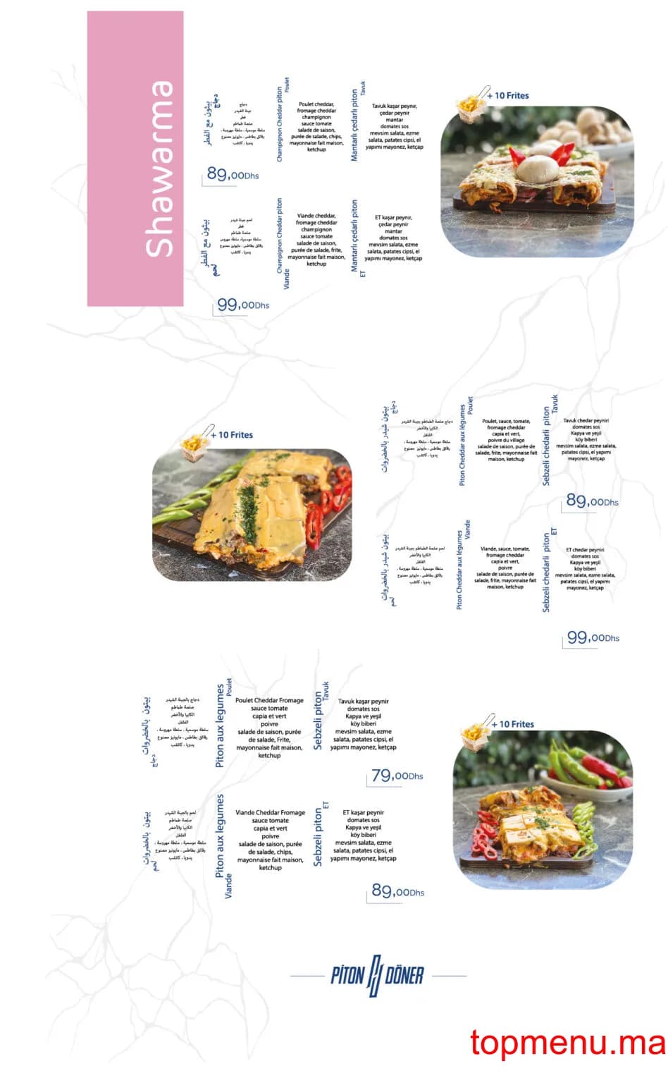 Restaurant Pitondoner Morocco menu page 8 Pitondoner Morocco menu page 8