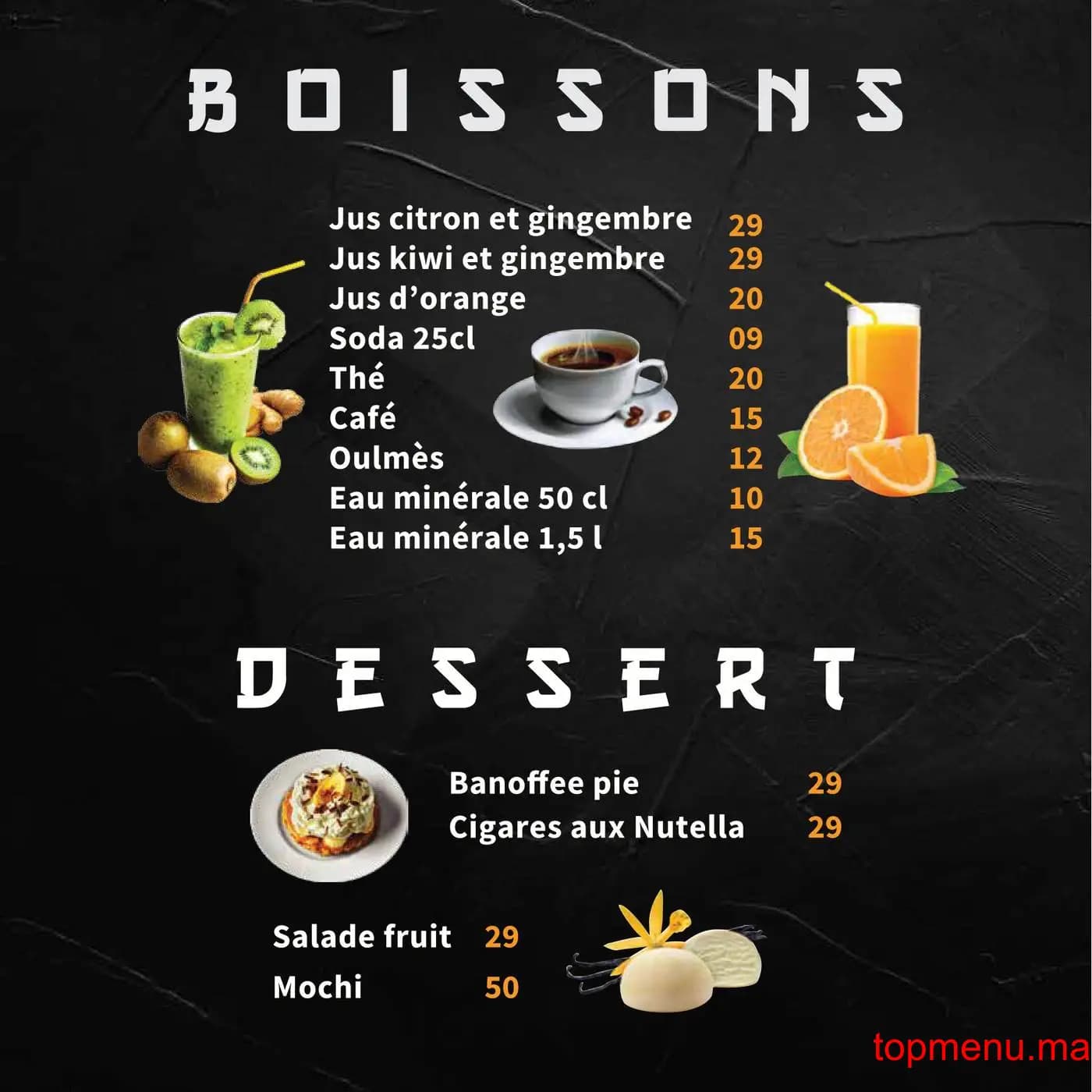 Restaurant Ebi Sushi menu page 18 Ebi Sushi menu page 18