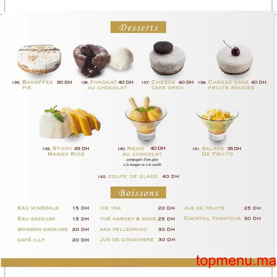 Restaurant Yawatcha menu page 1 Yawatcha menu page 1