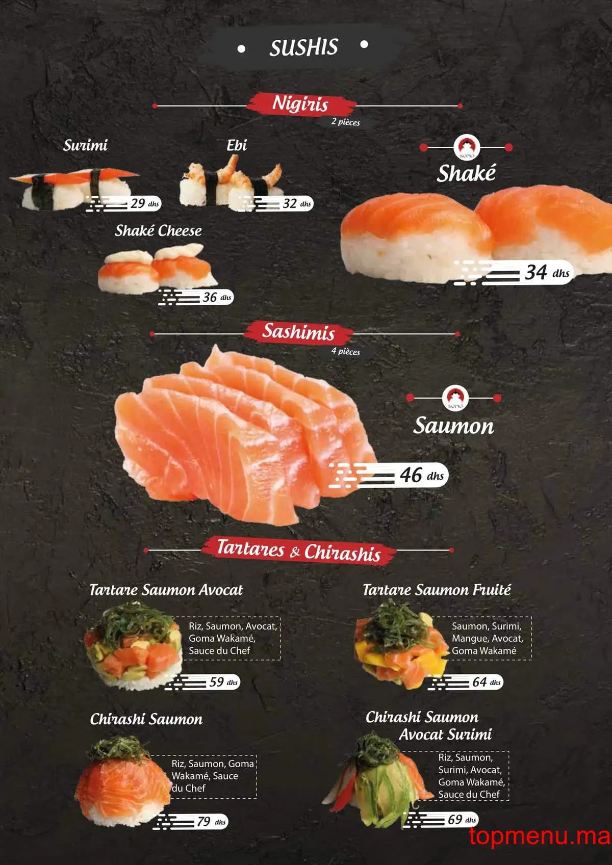 Restaurant Sumo sushi menu page 17 Sumo sushi menu page 17