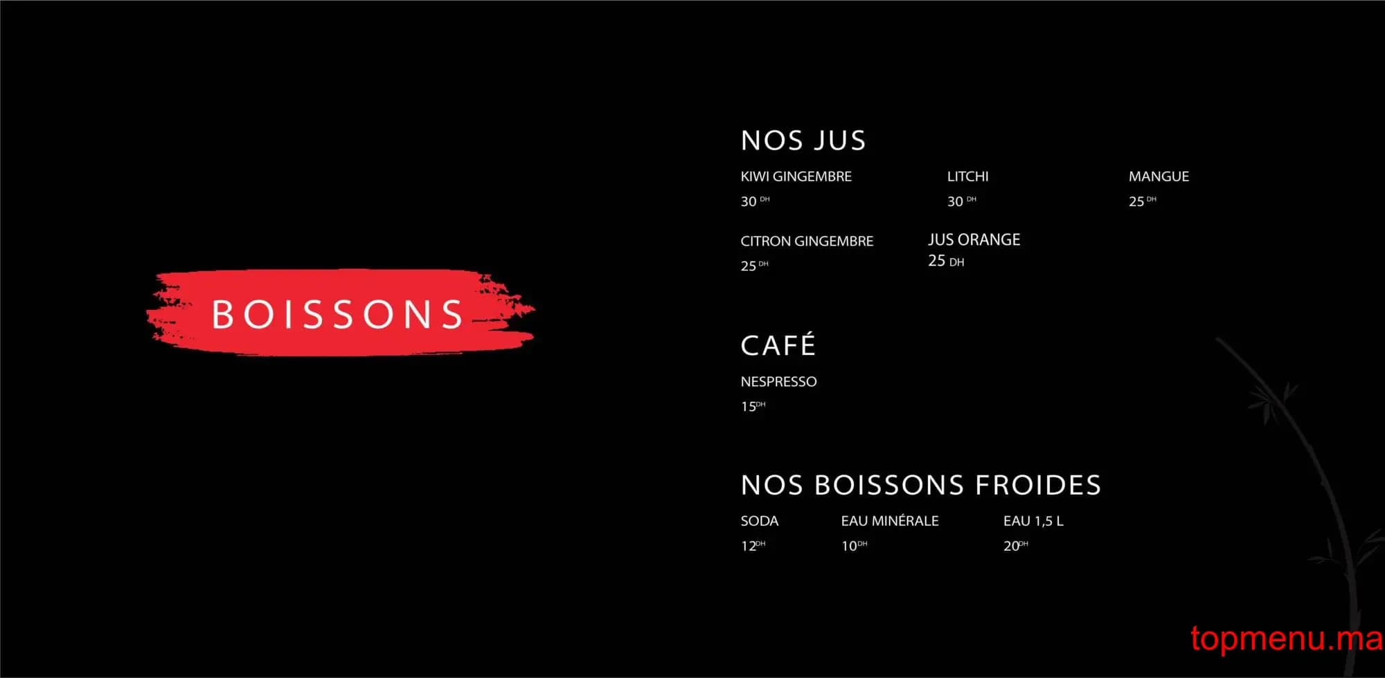 Restaurant Nakata Sushi menu page 28 Nakata Sushi menu page 28