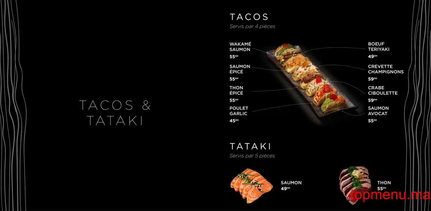 Restaurant Katsu menu page 8 Katsu menu page 8