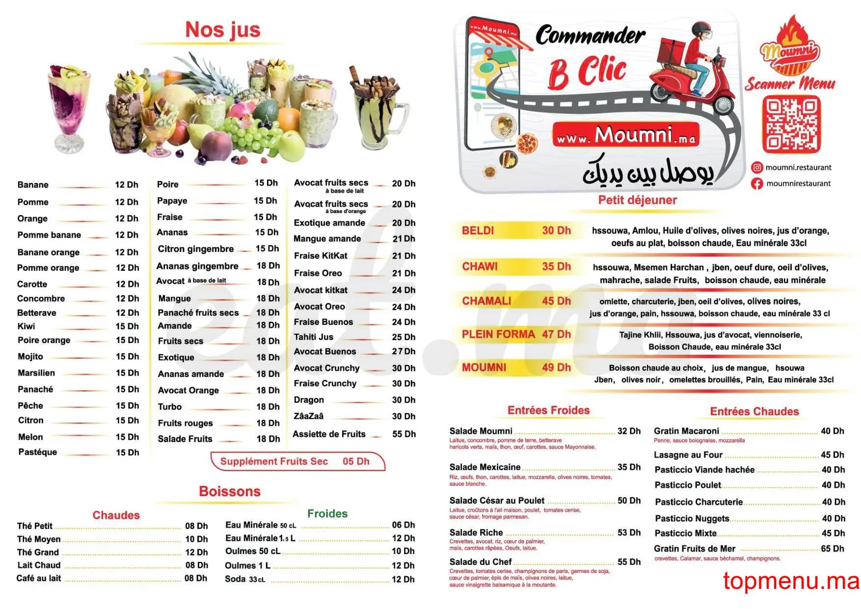 Restaurant Moumni menu page 1 Moumni menu page 1