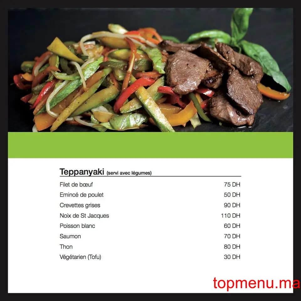 Restaurant Suiji sushi thai menu page 10 Suiji sushi thai menu page 10