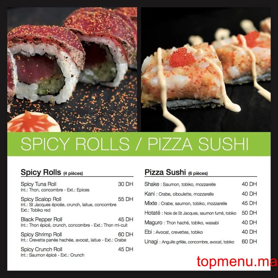 Restaurant Suiji sushi thai menu page 8 Suiji sushi thai menu page 8