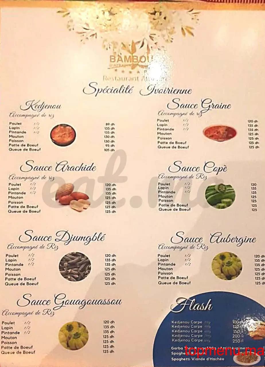Restaurant Bambou d’Afrique menu page 1 Bambou d’Afrique menu page 1
