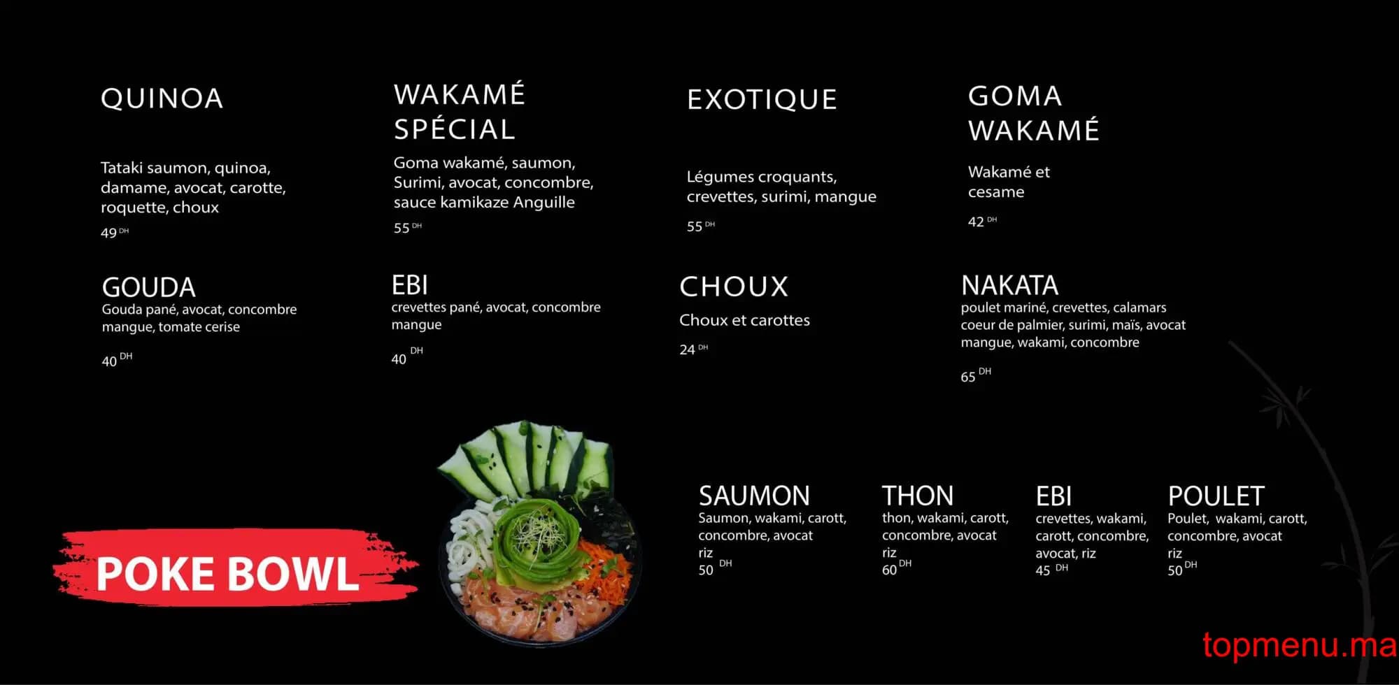 Restaurant Nakata Sushi menu page 5 Nakata Sushi menu page 5