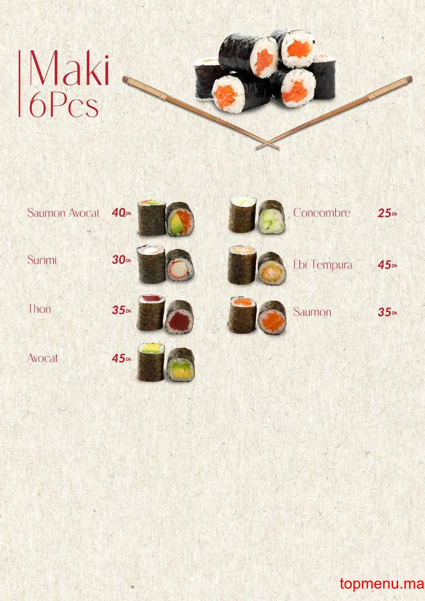 Restaurant COBRA KAI menu page 12 COBRA KAI menu page 12