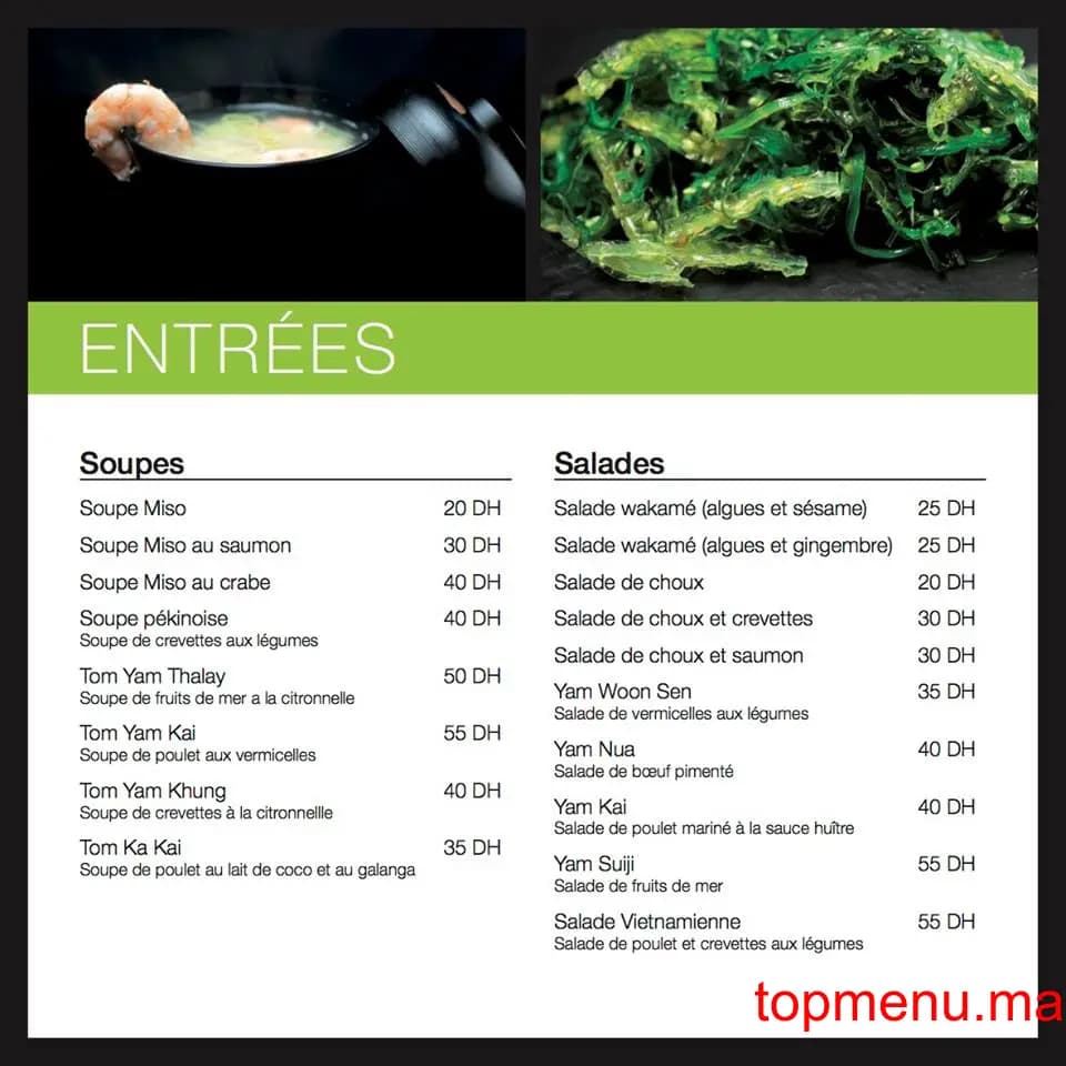 Restaurant Suiji sushi thai menu page 9 Suiji sushi thai menu page 9