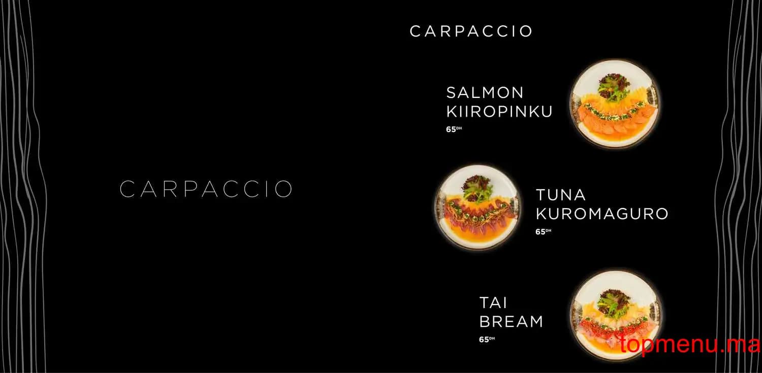 Restaurant Katsu menu page 7 Katsu menu page 7