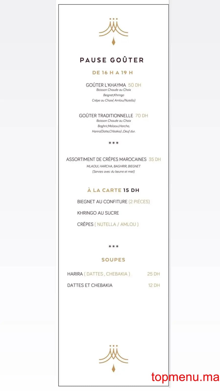 Restaurant Chhiwat l’khayma menu page 7 Chhiwat l’khayma menu page 7