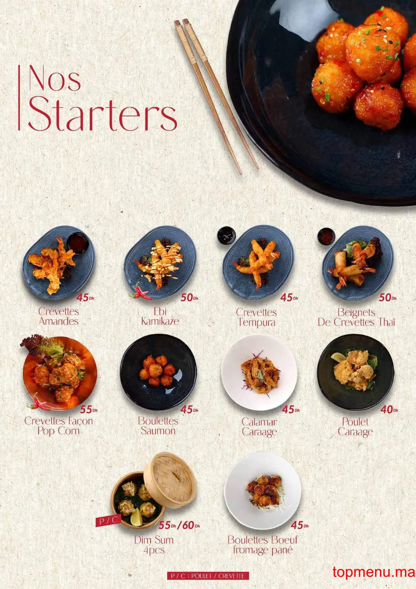 Restaurant COBRA KAI menu page 3 COBRA KAI menu page 3