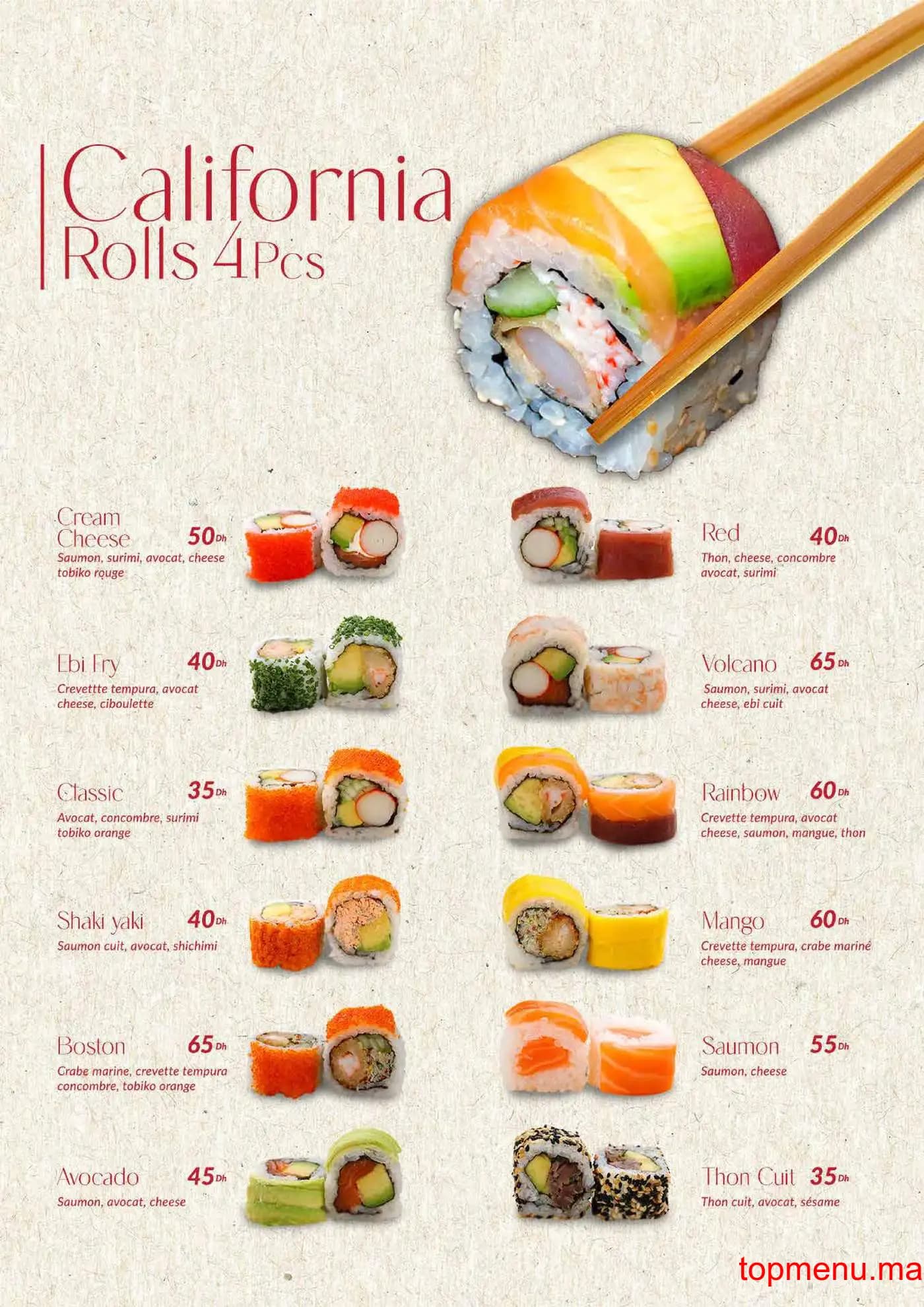 Restaurant COBRA KAI menu page 13 COBRA KAI menu page 13