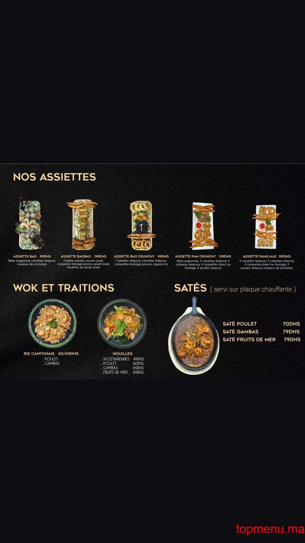 Restaurant BAOBAO menu page 1 BAOBAO menu page 1