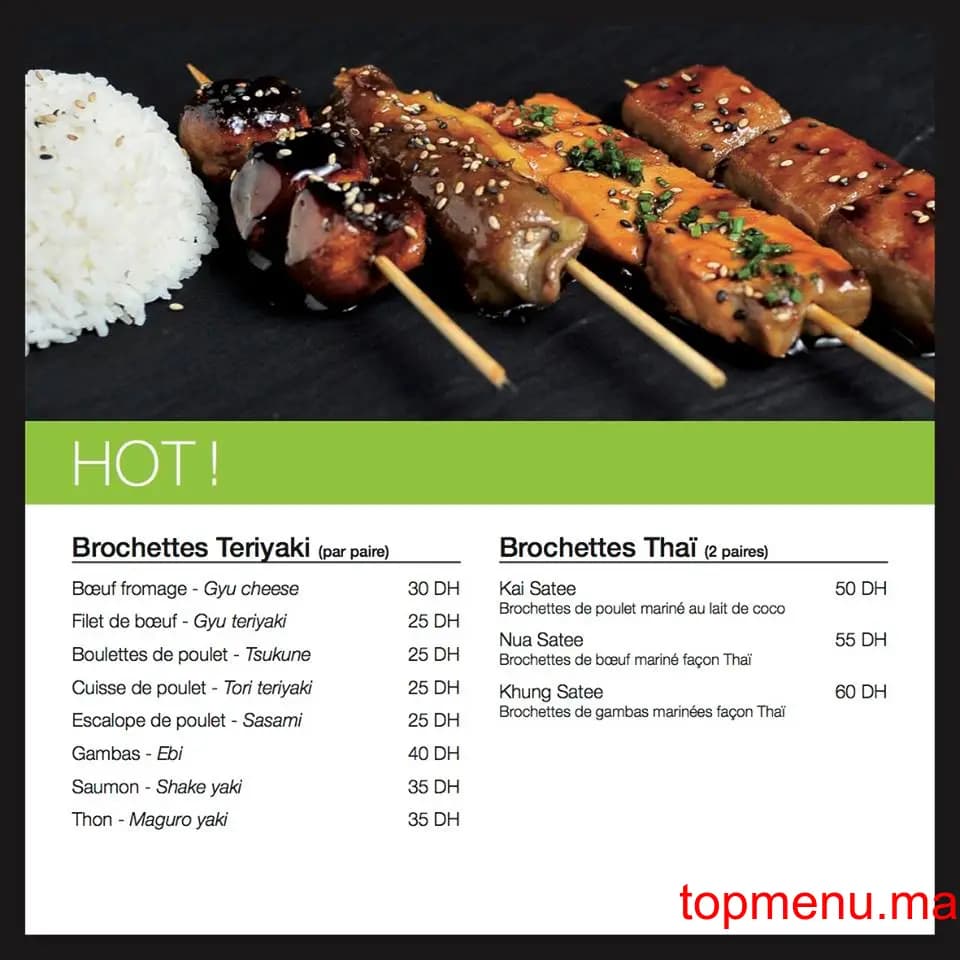 Restaurant Suiji sushi thai menu page 20 Suiji sushi thai menu page 20