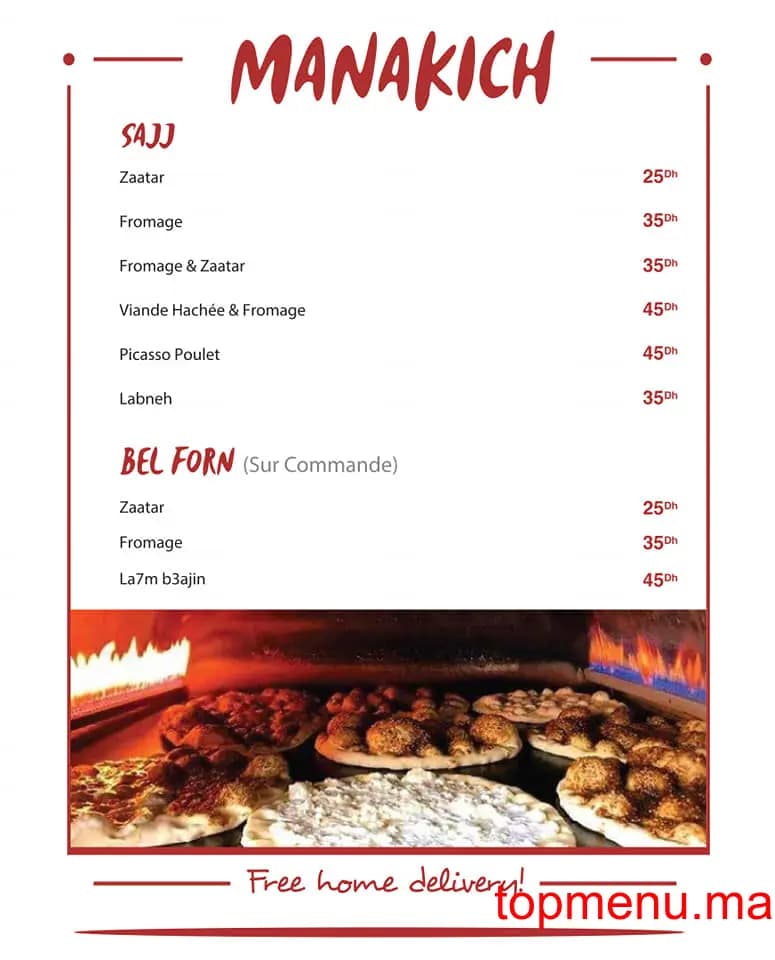 Restaurant Sa7ten menu page 6 Sa7ten menu page 6