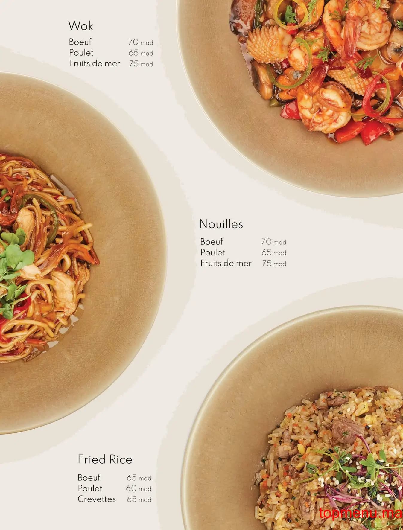 Restaurant SOY menu page 18 SOY menu page 18