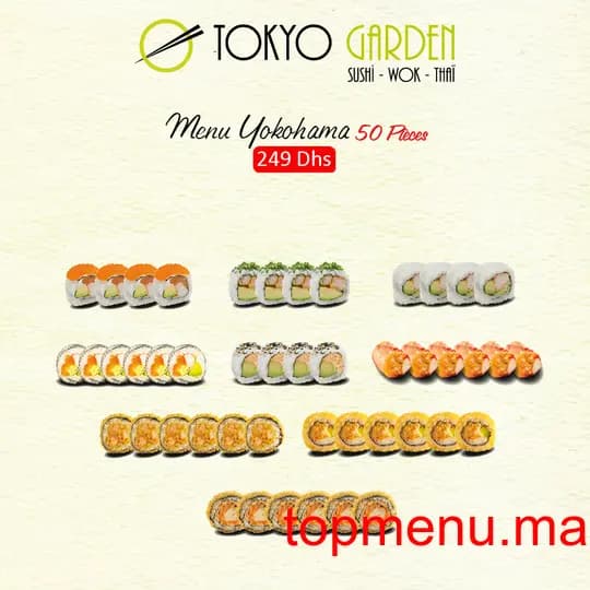 Restaurant Tokyo Garden menu page 5 Tokyo Garden menu page 5