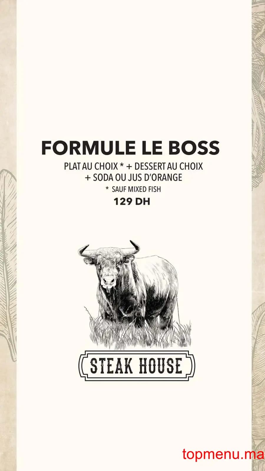 Restaurant Ôchef Maarif menu page 1 Ôchef Maarif menu page 1