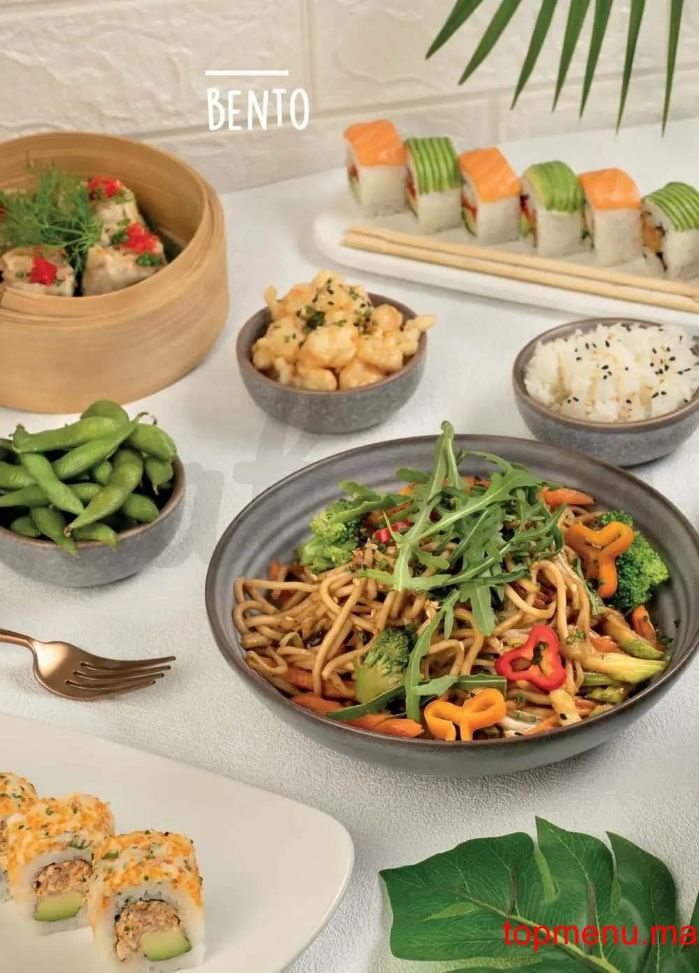 Restaurant Be Wok Morocco Mall menu page 15 Be Wok Morocco Mall menu page 15