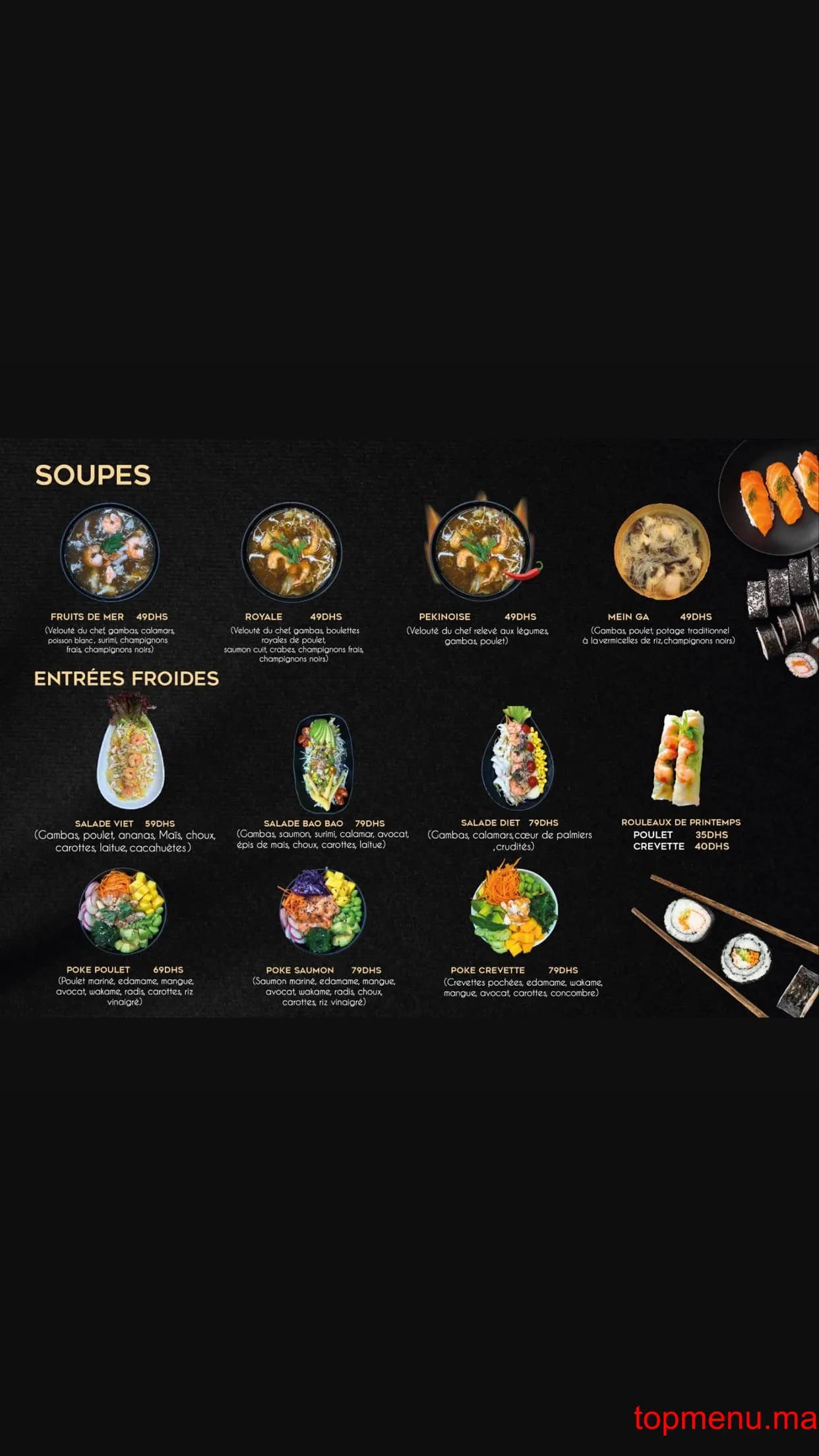 Restaurant BAOBAO menu page 5 BAOBAO menu page 5