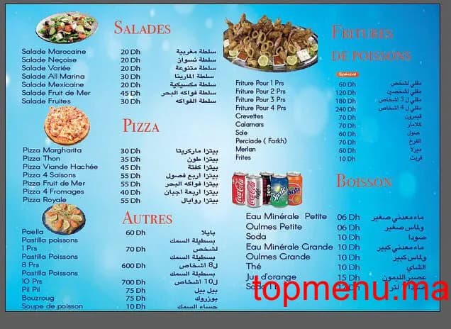 Restaurant All marina menu page 2 All marina menu page 2