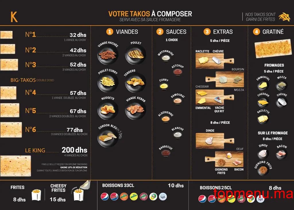 Restaurant Takos king menu page 2 Takos king menu page 2